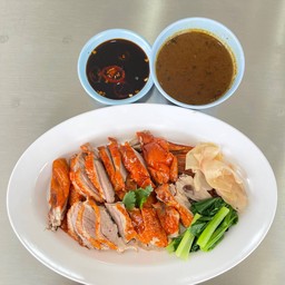 เป็ดย่างล้วน จานเล็ก