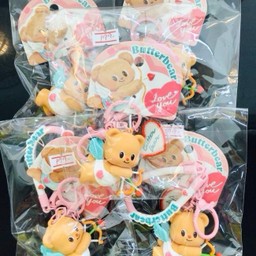 Butterbearหมีเนยยิงลูกศร