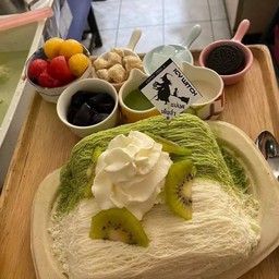 บิงซูสายไหม (ชาเขียว-นมสด)