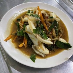 ผัดฉ่าปลาหมึก