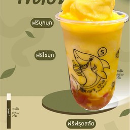 มะม่วงปั่น