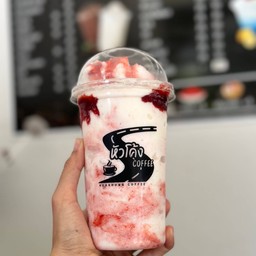 นมสดสตอเบอร์รี่