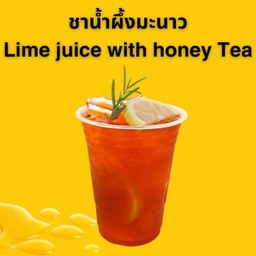 Lime juice with honey tea ชาน้ำผึ้งมะนาว