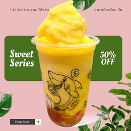 มะม่วงโซดา ปั่น