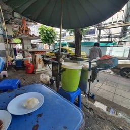 ส้มตำป้าต้อย ลาดหญ้าซอย 6
