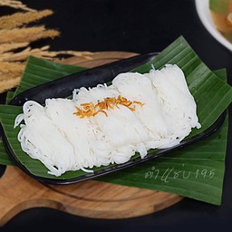 ขนมจีน