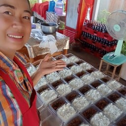 ร้านหวานอาหารป่า&ตามสั่ง