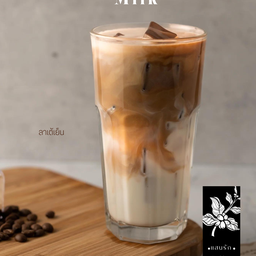 แสนรัก Coffee & Tea House