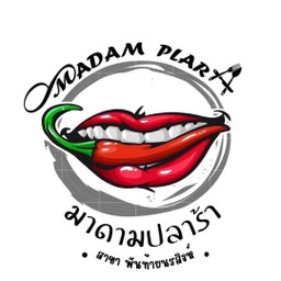 ยำหอยนางรม ปูม้า