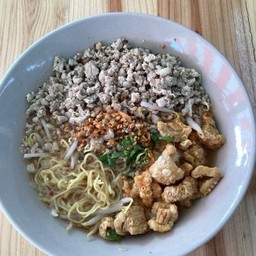 Super Noodles With Minced Pork