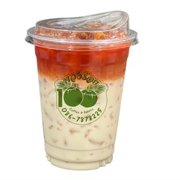 ชานมเย็น