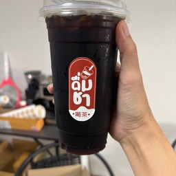 โอเลี้ยง