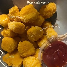 ไก่ป๊อบ
