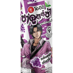 โออิชิ กระป๋องม่วง