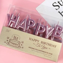 เทียนกล่อง HAPPY BIRTHDAY สีชมพู 1 กล่อง