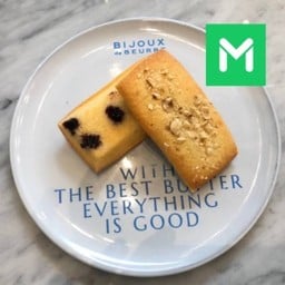 L.Financier Hazelnut Black Currant