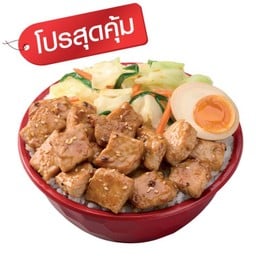 Oishi Kitchen ภายใตครัว Shabushi Big C ฉะเชิงเทรา