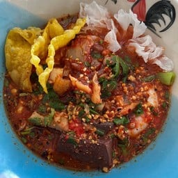 ก๋วยเตี๋ยวเย็นตาโฟ ต้มยำ