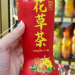 หวังเหล่าจือ