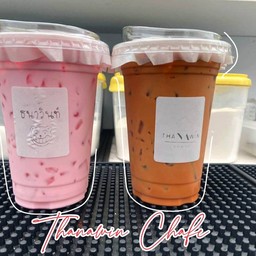 นมชมพู+ชาไทย