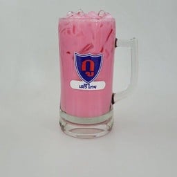 นมชมพูชัก