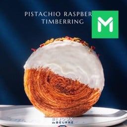 L.Pistachio Raspberry Timberring