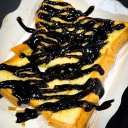 ปังปิ้งช็อคโกแลต