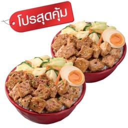 Oishi Kitchen Buta Teppanyaki C