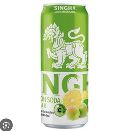 สิงห์ บ๊วย โซดา