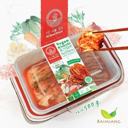 Hi Seoul Kimchi Pogi Kimchi  Vegan 500g.