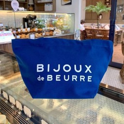 กระเป๋าใบเล็ก