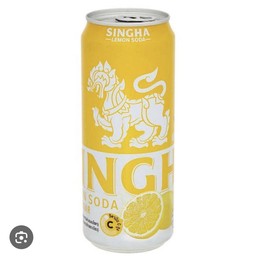 สิงห์ เลม่อน โซดา