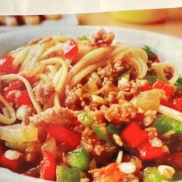 บะหมี่เนื้อสับ