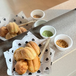 ขนมไข่ 7 ชิ้น