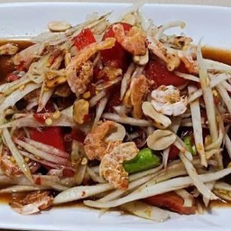 ตำโคราช