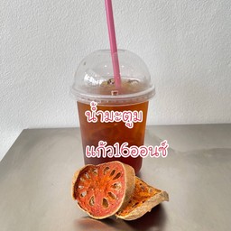 น้ำมะตูม