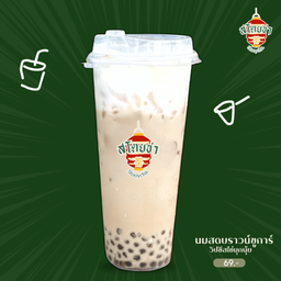 MENU_2886284QZ_1725294213