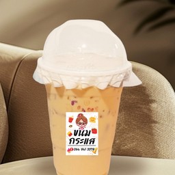 ชานมนมสด