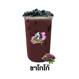 ชาโกโก้