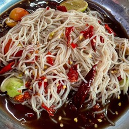 ตำข้าวปุ้น