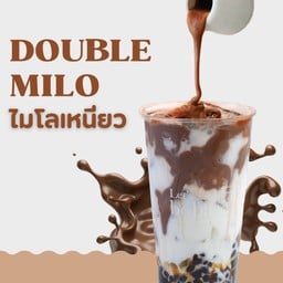 ไมโลเหนียว 🛵