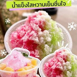 Kannika Cha คลองหลวง คลองสี่