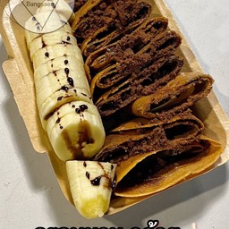 กรอบนานกล้วย