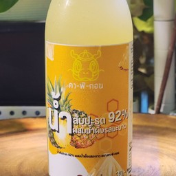 น้ำสับปะรด ผสมน้ำผึ้งรสมะนาว 92% (250ml)