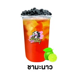 ชามะนาว