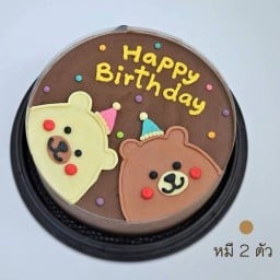 Daisy minimal cake เค้กวันเกิด เค้กมินิมอล ดอนเมือง ดอนเมือง