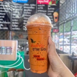 ชาเย็นพะยอม