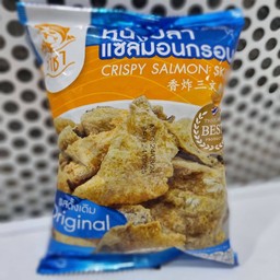 หนังปลาแซลมอนกรอบ