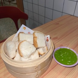 ขนมปัง (นึ่ง) สังขยาใบเตย