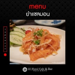 คุ้มดิ MRT ลาดพร้าว 101